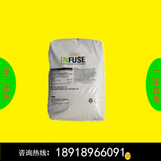 OBC 美国陶氏  9100  9107  9507  9807 9500  999  9530