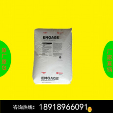 TPU 美国陶氏 2363-80A 耐水解 耐磨 医用级 电子电器 聚酰胺