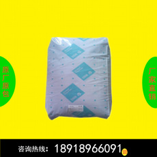 供应PA6荷兰DSMK224-G3 加纤15% 电子电器 汽车部件 尼龙6原料