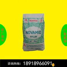 PA6日本三菱高刚性PA6 ST145高流动半透明级聚酰胺纯树脂原料