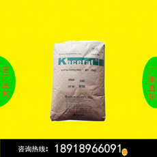 PA6 韩国柯隆  KN1322V0 KN136 KN135G33 KN133G20 KN133G30