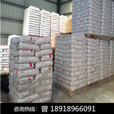 PC 德国拜耳 科思创 2097 透明级 抗紫外线 耐高温 照明灯具