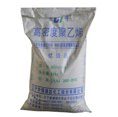 HDPE 华锦化工  HD5070EA  HD5502S  塑料容器 塑料箱 包装