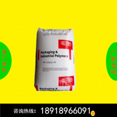 EVA 美国杜邦 210ET CM555 53001 53007 4355 型材 玩具